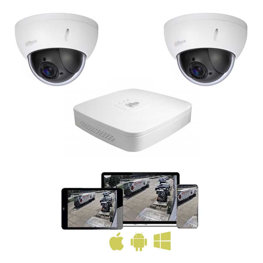  Ip Video Camera's  thumbnail